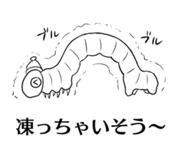 SAMUSHI sticker #10219555