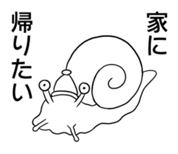 SAMUSHI sticker #10219558