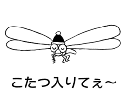 SAMUSHI sticker #10219559