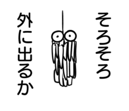 SAMUSHI sticker #10219560