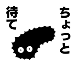 SAMUSHI sticker #10219564