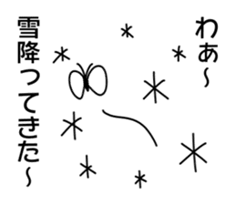 SAMUSHI sticker #10219565