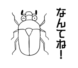 SAMUSHI sticker #10219567