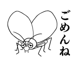 SAMUSHI sticker #10219568