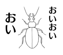 SAMUSHI sticker #10219569