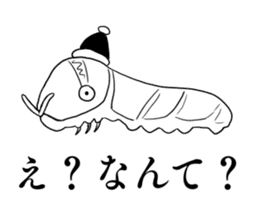 SAMUSHI sticker #10219571