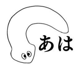 SAMUSHI sticker #10219572