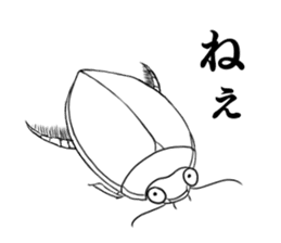 SAMUSHI sticker #10219573