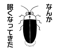 SAMUSHI sticker #10219575