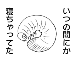 SAMUSHI sticker #10219576