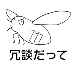 SAMUSHI sticker #10219578