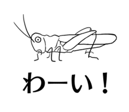 SAMUSHI sticker #10219579