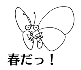 SAMUSHI sticker #10219581