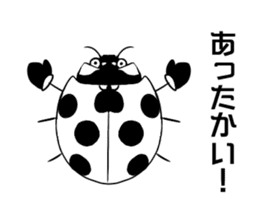 SAMUSHI sticker #10219583