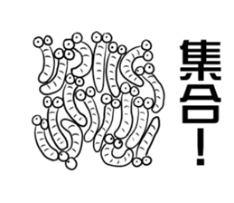 SAMUSHI sticker #10219586