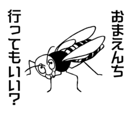 SAMUSHI sticker #10219587