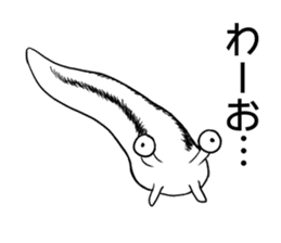 SAMUSHI sticker #10219588