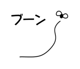 SAMUSHI sticker #10219589