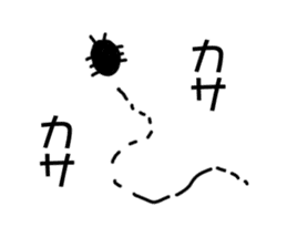 SAMUSHI sticker #10219590