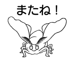 SAMUSHI sticker #10219591