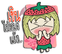 strawberry baby girl love love sticker #10219592