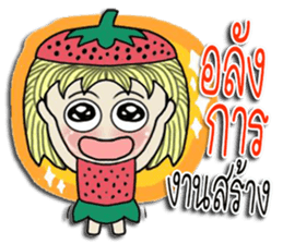 strawberry baby girl love love sticker #10219593