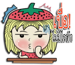 strawberry baby girl love love sticker #10219594