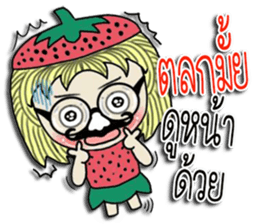 strawberry baby girl love love sticker #10219597