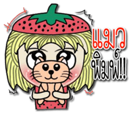 strawberry baby girl love love sticker #10219599