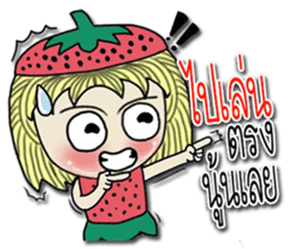 strawberry baby girl love love sticker #10219601