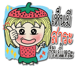 strawberry baby girl love love sticker #10219604