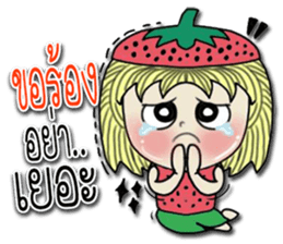 strawberry baby girl love love sticker #10219605