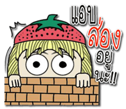 strawberry baby girl love love sticker #10219611