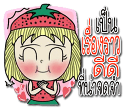 strawberry baby girl love love sticker #10219612