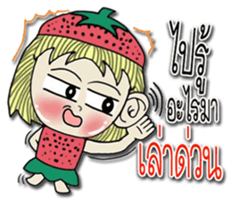 strawberry baby girl love love sticker #10219614