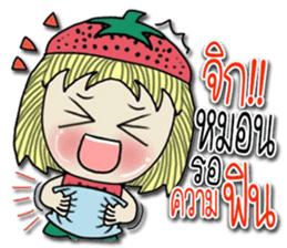 strawberry baby girl love love sticker #10219616