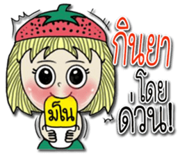strawberry baby girl love love sticker #10219618