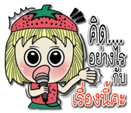 strawberry baby girl love love sticker #10219619