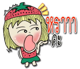 strawberry baby girl love love sticker #10219620