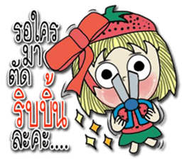strawberry baby girl love love sticker #10219621