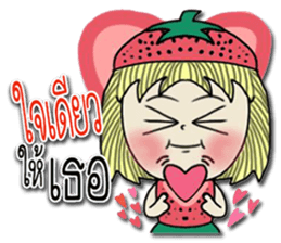 strawberry baby girl love love sticker #10219623