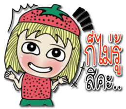 strawberry baby girl love love sticker #10219627