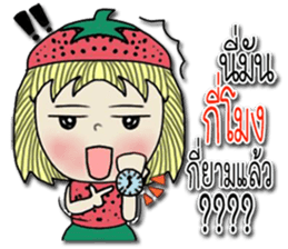 strawberry baby girl love love sticker #10219628