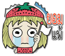 strawberry baby girl love love sticker #10219629