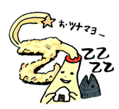 Mayonnaise MAYO sticker #10219634