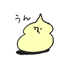 Mayonnaise MAYO sticker #10219639