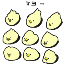 Mayonnaise MAYO sticker #10219646