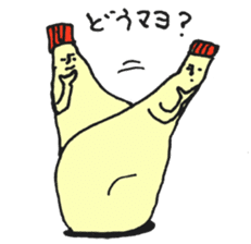 Mayonnaise MAYO sticker #10219654