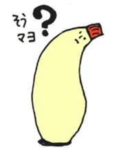 Mayonnaise MAYO sticker #10219657