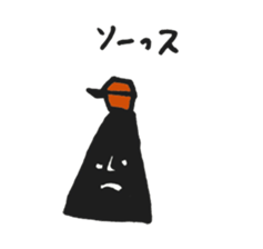 Mayonnaise MAYO sticker #10219658